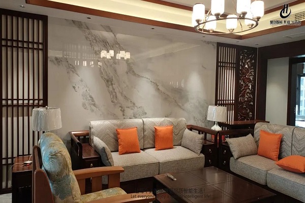 智能家居 智能家居